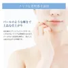 商品画像 6 のサムネイル