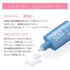 商品画像 5 のサムネイル