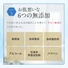 商品画像 8 のサムネイル