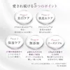 商品画像 4 のサムネイル