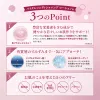 商品画像 4 のサムネイル