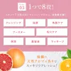 Thumbnail of product image 6