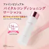 商品画像 2 のサムネイル