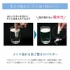 商品画像 5 のサムネイル