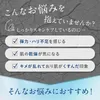 商品画像 5 のサムネイル