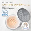 商品画像 2 のサムネイル
