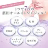 商品画像 10 のサムネイル