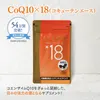 商品画像 2 のサムネイル