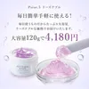 商品画像 9 のサムネイル