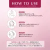 商品圖片 5 縮圖