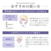 商品画像 12 のサムネイル