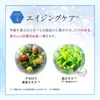 商品画像 7 のサムネイル