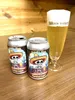 商品画像 1 のサムネイル