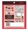 商品画像 2 のサムネイル
