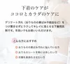 商品画像 3 のサムネイル