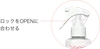 商品画像 9 のサムネイル