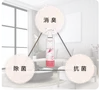商品画像 4 のサムネイル