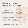 商品圖片 7 縮圖