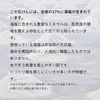 商品圖片 9 縮圖
