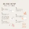 商品圖片 10 縮圖