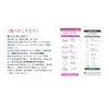 商品圖片 5 縮圖