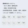 商品圖片 8 縮圖