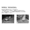 商品圖片 4 縮圖