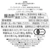 商品画像 6 のサムネイル