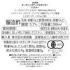 商品画像 6 のサムネイル