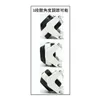 商品画像 6 のサムネイル