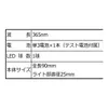 商品画像 7 のサムネイル