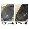 商品画像 4 のサムネイル
