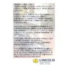 商品画像 4 のサムネイル