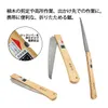 商品画像 2 のサムネイル