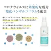 商品画像 8 のサムネイル