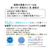 商品画像 5 のサムネイル
