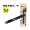 商品画像 1 のサムネイル