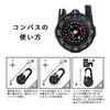 商品画像 3 のサムネイル