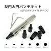 商品画像 1 のサムネイル