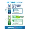 商品画像 3 のサムネイル