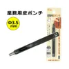 商品画像 1 のサムネイル