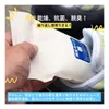 商品画像 3 のサムネイル