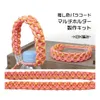 商品画像 1 のサムネイル