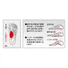 商品画像 3 のサムネイル