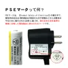 商品画像 4 のサムネイル