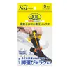 商品画像 1 のサムネイル