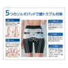 商品画像 3 のサムネイル
