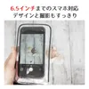 商品画像 2 のサムネイル