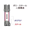商品画像 6 のサムネイル
