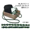 商品画像 1 のサムネイル